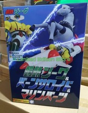 FUTURE QUEST GRAND BIG SIZE