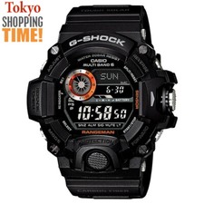 Orologio Uomo Casio G-Shock