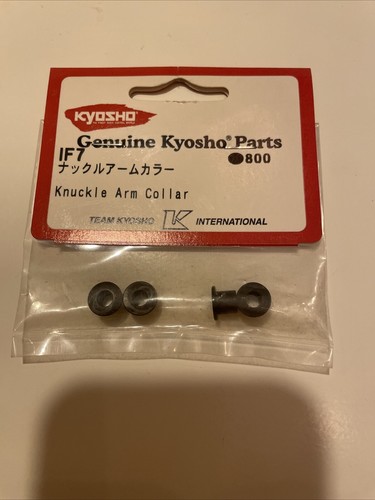 Kyosho if7 knuckle arm collar - if7,