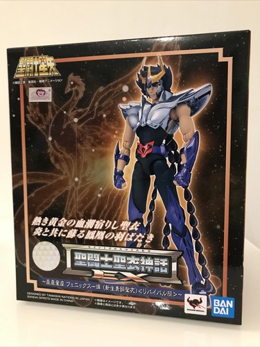 Bandai saint seiya - bandai, myth