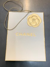 CHANEL shopping bag busta bianca e oro shopper 14x19x7