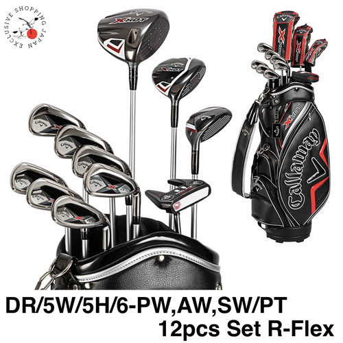 Callaway hot club set borsa - callaway, x