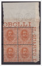REGNO 1891 -  UMBERTO I°   20