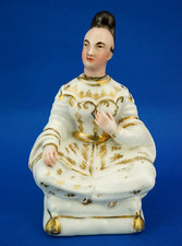 Jacob Petit Bottiglia profumo antropopomorfa porcellana Francia XIX 1800 Impero