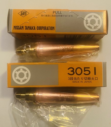 Nuovo lotto nissan tanaka - 2,