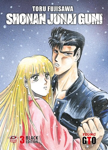 Gto shonan junai gumi black - shonan,