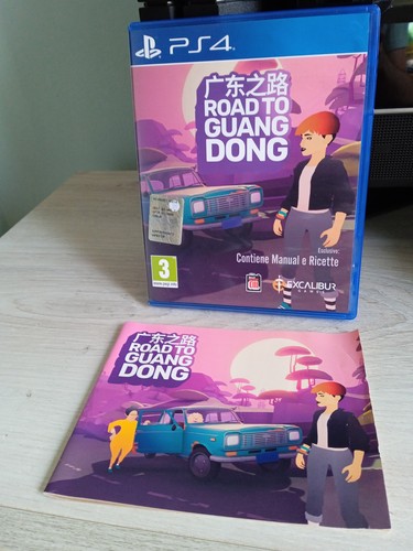 Road guangdong ps4 - road,