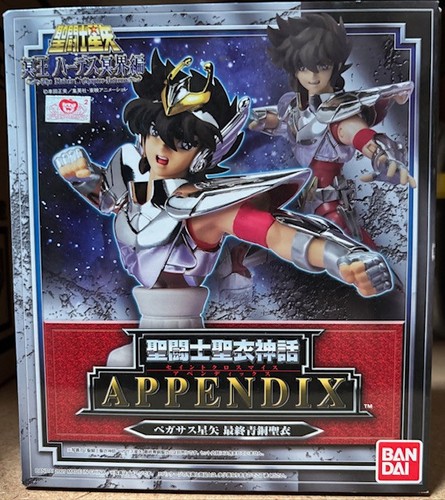 Saint seiya myth cloth pegasus - seiya,