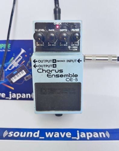 Pedale per chitarra effetti