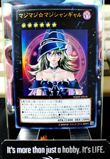 Yu-Gi-Oh Magi Mago Gal Yugioh