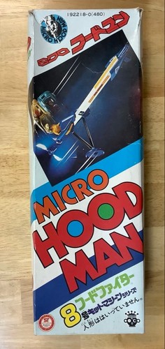 Takara micro foodman kit - micro, 8