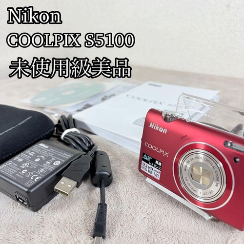 Nikon coolpix s5100 - s5100, fotocamera