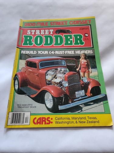 1980 december hot - december,