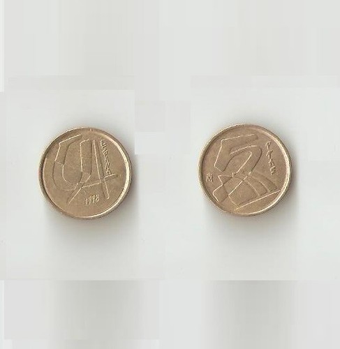 Spain spanish coin - spanish,