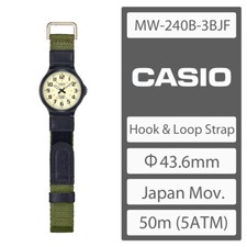 Orologio da campo CASIO