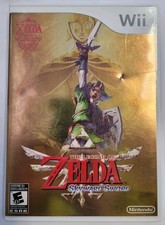 The Legend of Zelda: Skyward