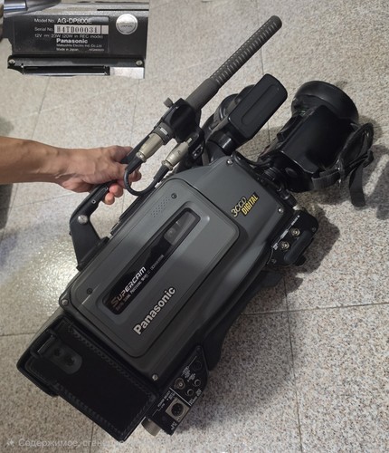 Panasonic dp800e supercam - panasonic,