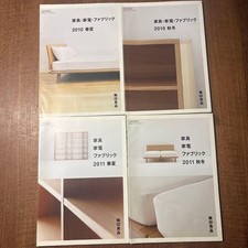 Muji 2010-2011 Catalog 4