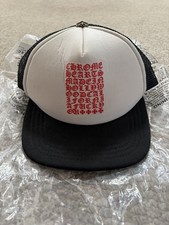 Cappello Camionista Cromato