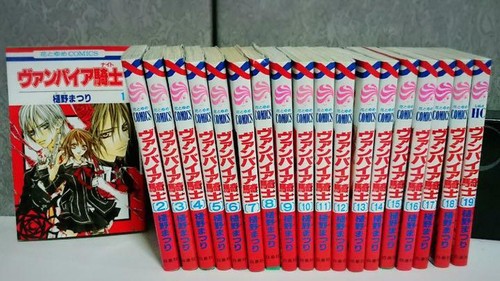 Vampire knight vol manga - vampire,