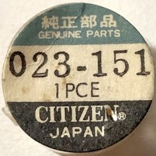 NOS Nuovo Citizen 023-151