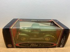 Golden wheel ford replica army - golden,