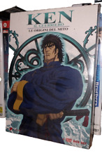 Ken il Guerriero Le Origini