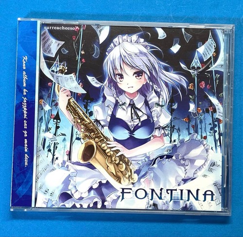 Fontina surreal cheese - cheese, touhou