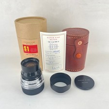 imitazione di Angenieux S1