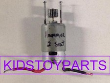 12v volt 19t pre owned - 12v, pre-owned