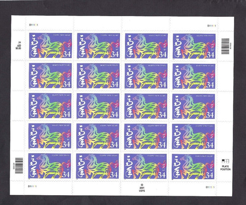 Scott 3559 2002 34c - scott#,