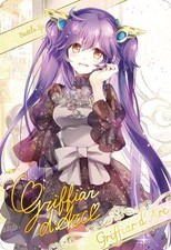 Battle Spirits BSC43/D03-03 [Carta metallica stile Griefia Darc/Bromide]...