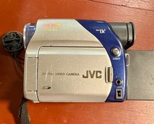 Videocamera digitale JVC 700x
