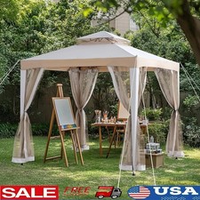 Sturdy Steel Frame Gazebo W/