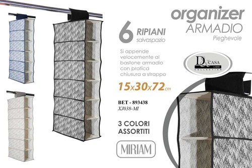 Organizer armadio bastone - armadio,