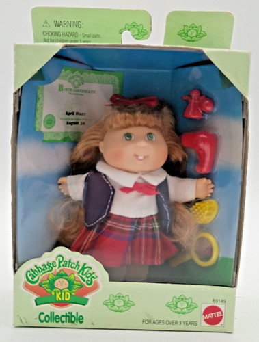 Cabbage patch kids mini - cabbage,