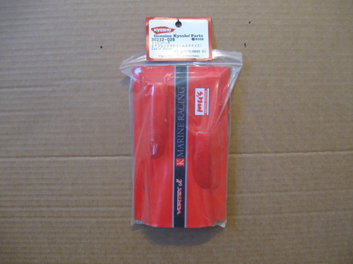 Portacabina kyosho ep - /,