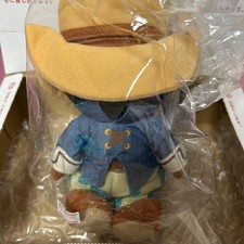 Peluche Square Enix Final