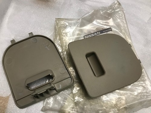 68964ax700 lid fuse beige - beige, lhd
