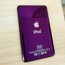 Custodia posteriore in metallo