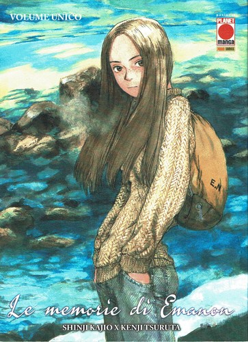 Memorie emanon volume - memorie,