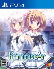 (GIAPPONE) Videogioco PS4