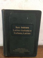 RAMORINO - NUOVO LATINO