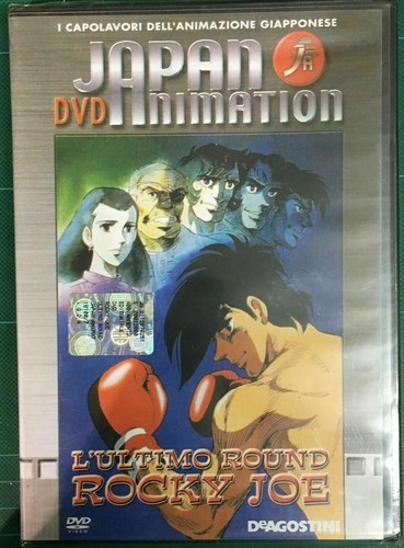 Dvd anime manga rocky - dvd, joe