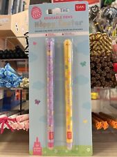 LEGAMI MILANO Set di 2 Penne Gel Cancellabili – Bunny + Chick NOVITA’ Pasqua 25