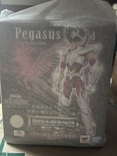 BANDAI TAMASHII Nation SAINT