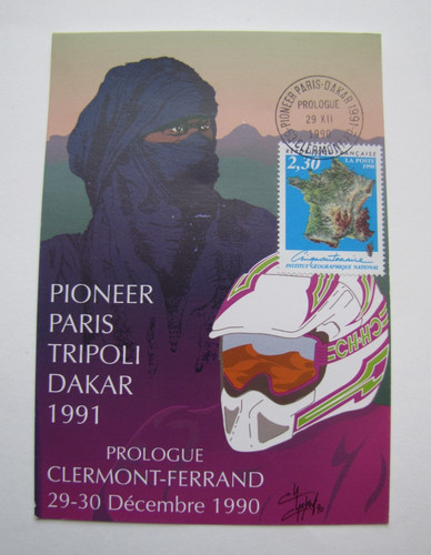 Carte postale obliteree paris - obliteree,
