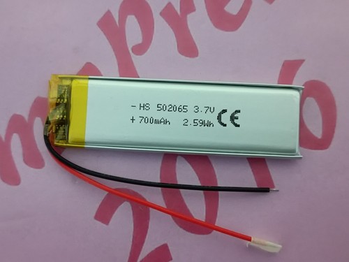 Batteria ricaricabile - batteria, ai