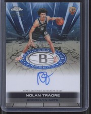 2025-26 Topps Chrome #TAIR-NT