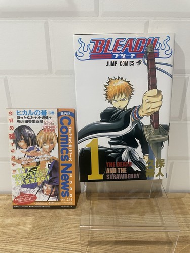 Bleach vol prima edizione - bleach,